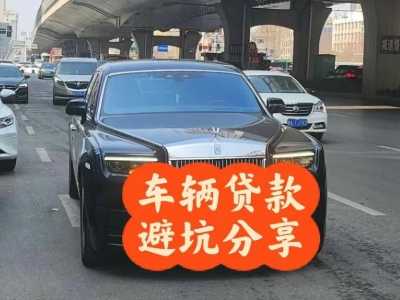 辉南汽车抵押贷款中押本不押车贷款需要什么材料?